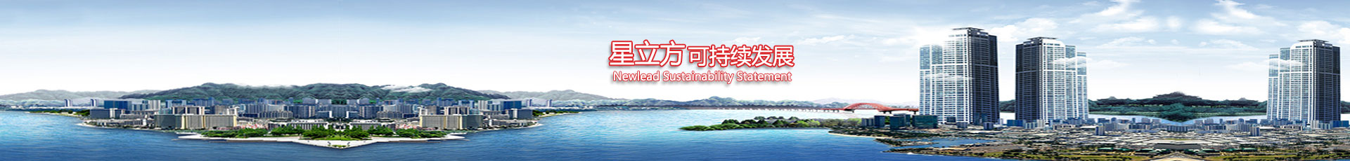 关于星立方-高晶板_负离子生态硅晶板_医院集成吊顶_嵌入式隔帘轨道_医用隔帘_湖北星立方科技有限公司【官网】