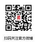南宫NG·28(中国)相信品牌力量有限公司