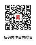 南宫NG·28(中国)相信品牌力量有限公司