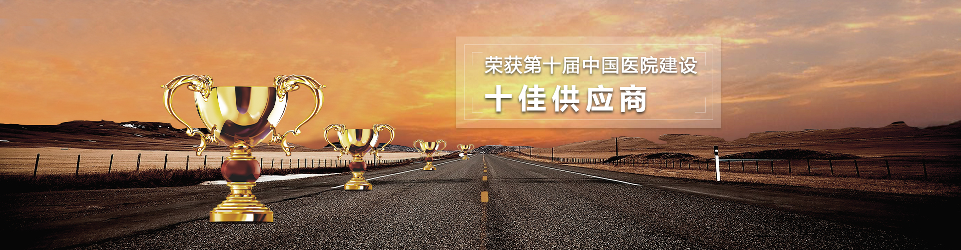 南宫NG·28(中国)相信品牌力量有限公司