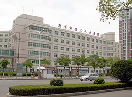 应用展示-高晶板_负离子生态硅晶板_医院集成吊顶_嵌入式隔帘轨道_医用隔帘_湖北星立方科技有限公司【官网】
