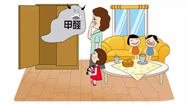 新闻资讯-高晶板_负离子生态硅晶板_医院集成吊顶_嵌入式隔帘轨道_医用隔帘_湖北星立方科技有限公司【官网】