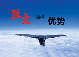 新闻资讯  /  公司新闻-高晶板_负离子生态硅晶板_医院集成吊顶_嵌入式隔帘轨道_医用隔帘_湖北星立方科技有限公司【官网】