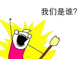 新闻资讯-高晶板_负离子生态硅晶板_医院集成吊顶_嵌入式隔帘轨道_医用隔帘_湖北星立方科技有限公司【官网】