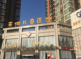 新闻资讯-高晶板_负离子生态硅晶板_医院集成吊顶_嵌入式隔帘轨道_医用隔帘_湖北星立方科技有限公司【官网】
