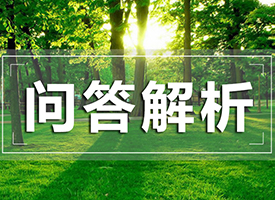 新闻资讯-高晶板_负离子生态硅晶板_医院集成吊顶_嵌入式隔帘轨道_医用隔帘_湖北星立方科技有限公司【官网】