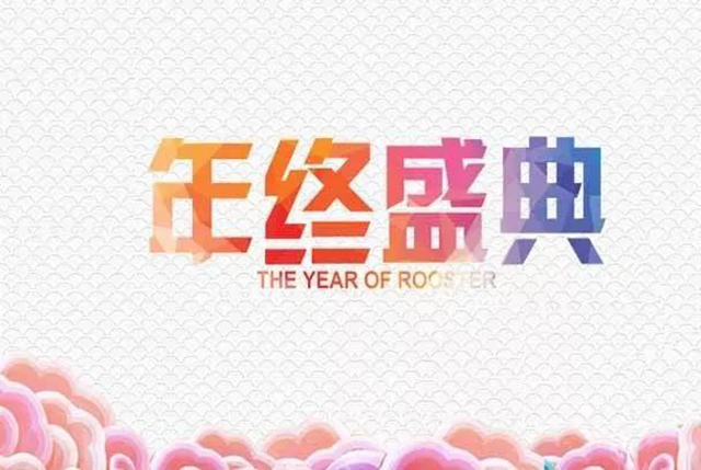 新闻资讯  /  公司新闻-高晶板_负离子生态硅晶板_医院集成吊顶_嵌入式隔帘轨道_医用隔帘_湖北星立方科技有限公司【官网】