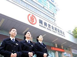 南宫NG·28(中国)相信品牌力量有限公司