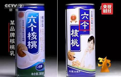 新闻资讯-高晶板_负离子生态硅晶板_医院集成吊顶_嵌入式隔帘轨道_医用隔帘_湖北星立方科技有限公司【官网】