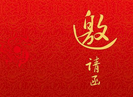 新闻资讯  /  公司新闻-高晶板_负离子生态硅晶板_医院集成吊顶_嵌入式隔帘轨道_医用隔帘_湖北星立方科技有限公司【官网】