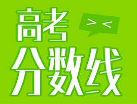 新闻资讯-高晶板_负离子生态硅晶板_医院集成吊顶_嵌入式隔帘轨道_医用隔帘_湖北星立方科技有限公司【官网】