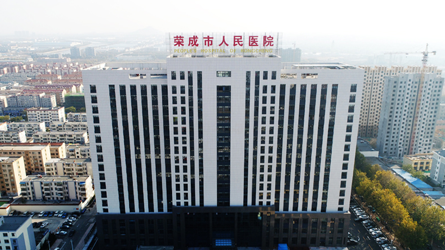 新闻资讯  /  公司新闻-高晶板_负离子生态硅晶板_医院集成吊顶_嵌入式隔帘轨道_医用隔帘_湖北星立方科技有限公司【官网】