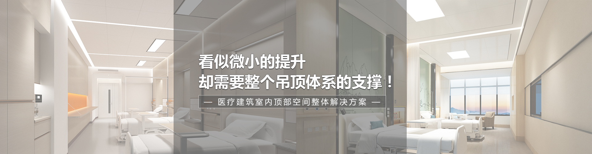 南宫NG·28(中国)相信品牌力量有限公司