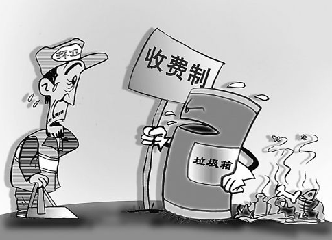 新闻资讯-高晶板_负离子生态硅晶板_医院集成吊顶_嵌入式隔帘轨道_医用隔帘_湖北星立方科技有限公司【官网】
