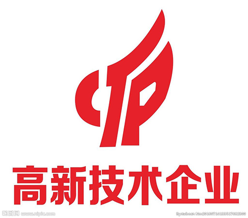 新闻资讯-高晶板_负离子生态硅晶板_医院集成吊顶_嵌入式隔帘轨道_医用隔帘_湖北星立方科技有限公司【官网】