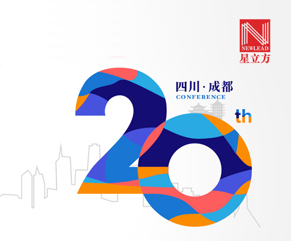 新闻资讯-高晶板_负离子生态硅晶板_医院集成吊顶_嵌入式隔帘轨道_医用隔帘_湖北星立方科技有限公司【官网】