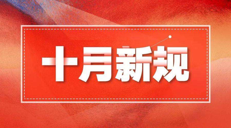 新闻资讯-高晶板_负离子生态硅晶板_医院集成吊顶_嵌入式隔帘轨道_医用隔帘_湖北星立方科技有限公司【官网】