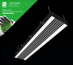 产品中心-高晶板_负离子生态硅晶板_医院集成吊顶_嵌入式隔帘轨道_医用隔帘_湖北星立方科技有限公司【官网】