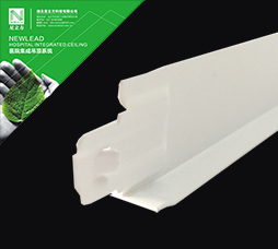 产品中心-高晶板_负离子生态硅晶板_医院集成吊顶_嵌入式隔帘轨道_医用隔帘_湖北星立方科技有限公司【官网】