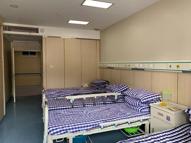 新闻资讯-高晶板_负离子生态硅晶板_医院集成吊顶_嵌入式隔帘轨道_医用隔帘_湖北星立方科技有限公司【官网】