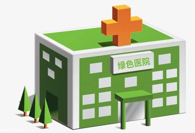 新闻资讯-高晶板_负离子生态硅晶板_医院集成吊顶_嵌入式隔帘轨道_医用隔帘_湖北星立方科技有限公司【官网】