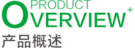 南宫NG·28(中国)相信品牌实力有限公司