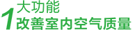 南宫NG·28(中国)相信品牌实力有限公司