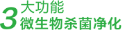 南宫NG·28(中国)相信品牌实力有限公司