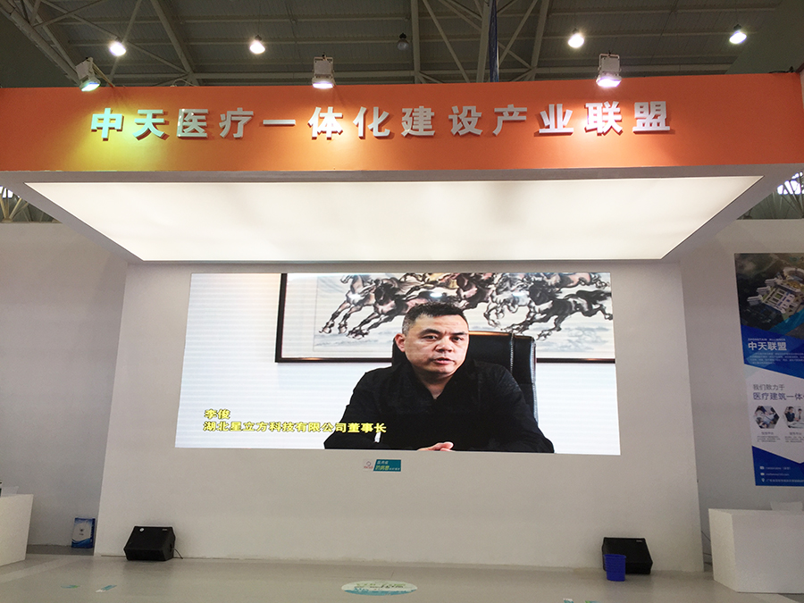 南宫NG·28(中国)相信品牌实力有限公司