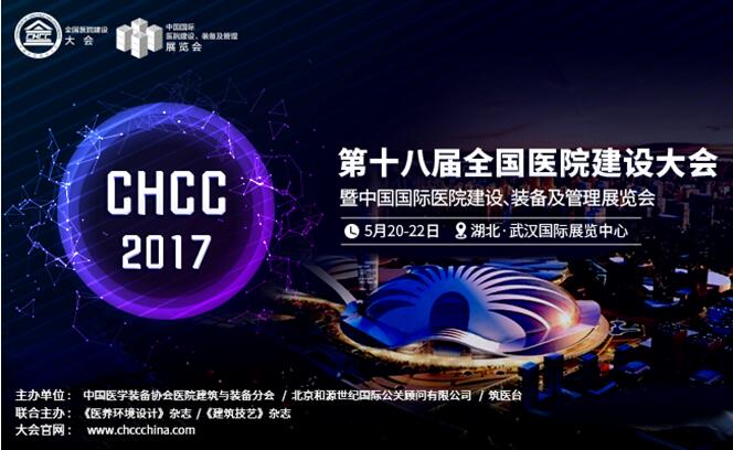 南宫NG·28(中国)相信品牌实力有限公司