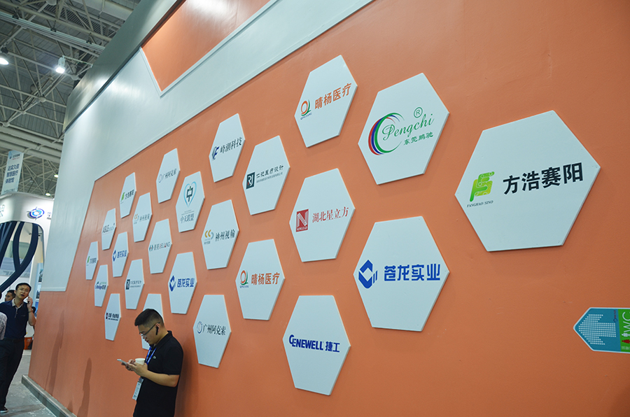 南宫NG·28(中国)相信品牌实力有限公司