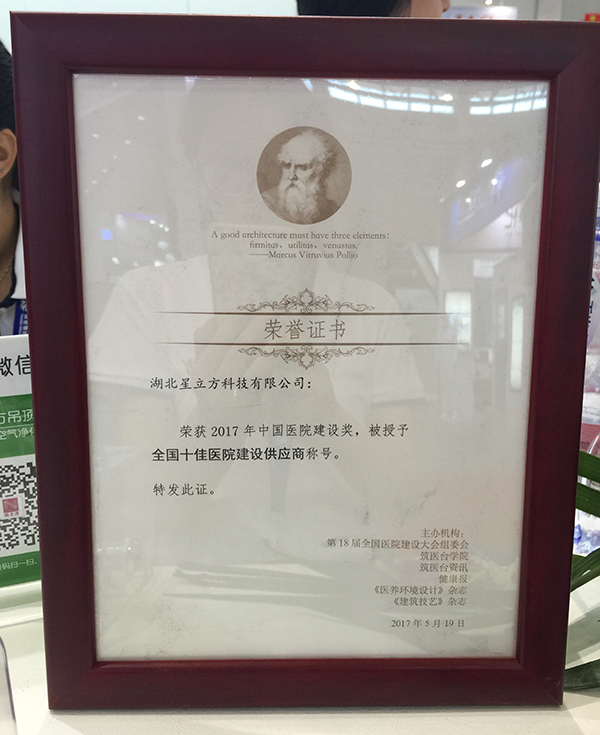 南宫NG·28(中国)相信品牌实力有限公司