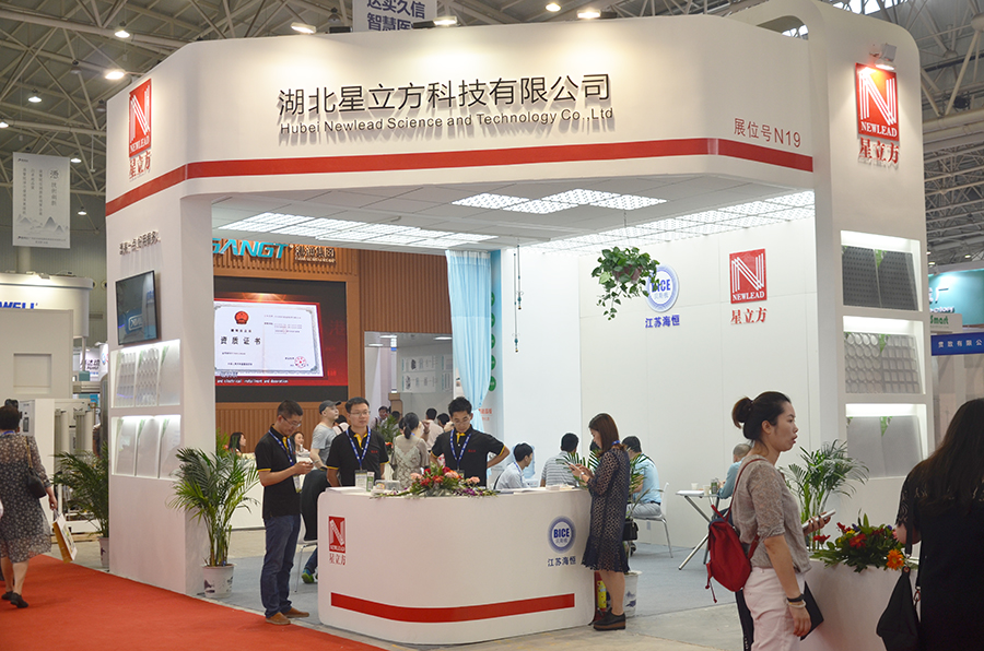 南宫NG·28(中国)相信品牌实力有限公司
