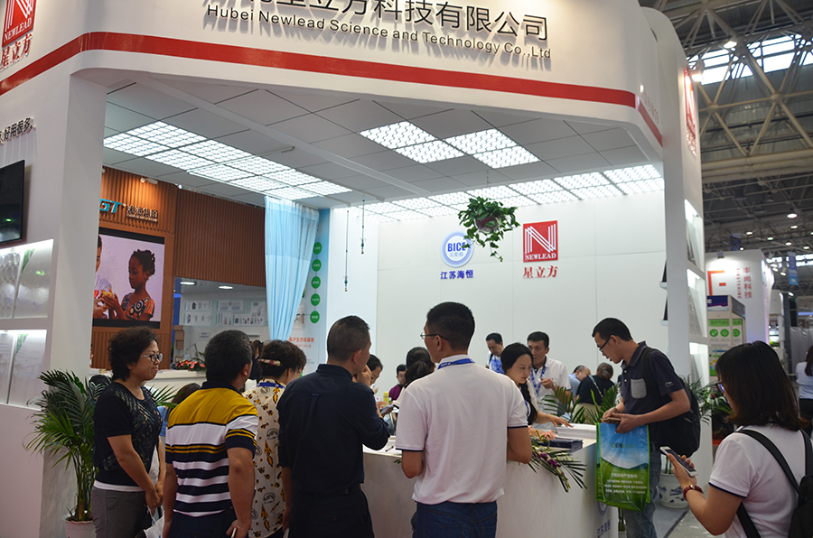 南宫NG·28(中国)相信品牌实力有限公司