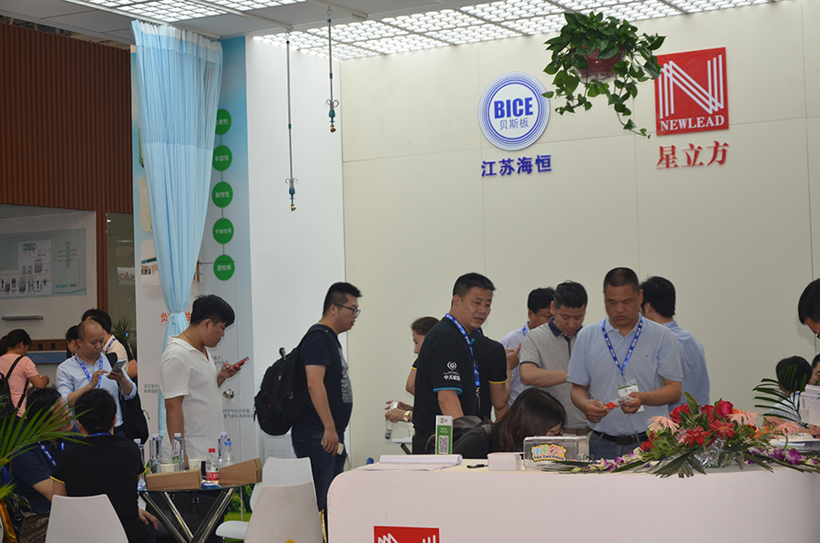 南宫NG·28(中国)相信品牌实力有限公司