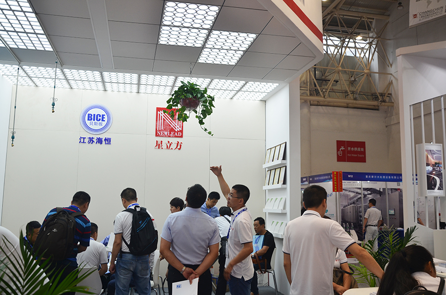 南宫NG·28(中国)相信品牌实力有限公司