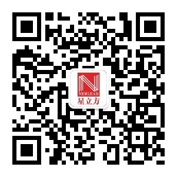 南宫NG·28(中国)相信品牌实力有限公司