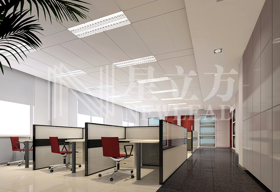 南宫NG·28(中国)相信品牌实力有限公司