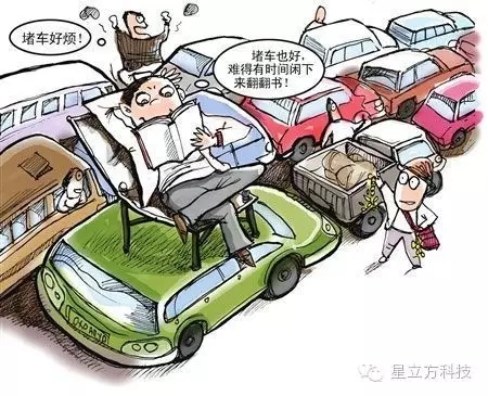 南宫NG·28(中国)相信品牌实力有限公司