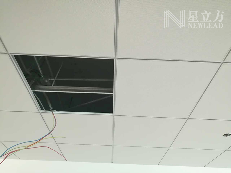 南宫NG·28(中国)相信品牌实力有限公司