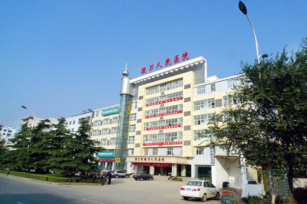 南宫NG·28(中国)相信品牌实力有限公司