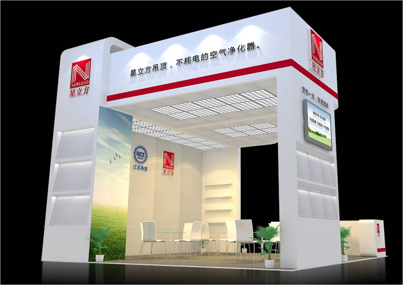 南宫NG·28(中国)相信品牌实力有限公司
