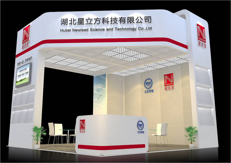 南宫NG·28(中国)相信品牌实力有限公司