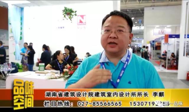 南宫NG·28(中国)相信品牌实力有限公司