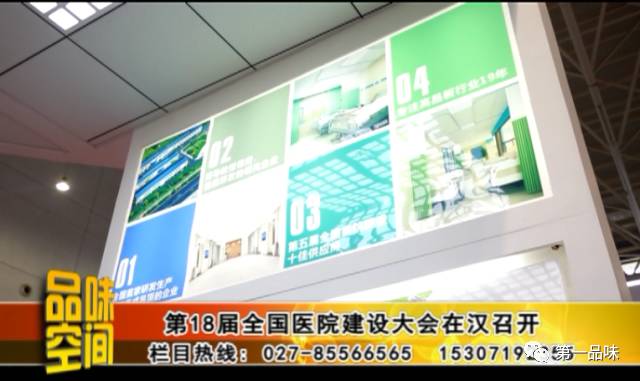 南宫NG·28(中国)相信品牌实力有限公司