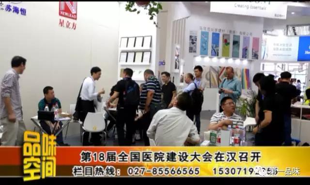 南宫NG·28(中国)相信品牌实力有限公司