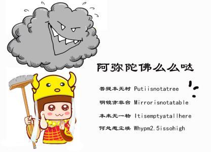 南宫NG·28(中国)相信品牌实力有限公司