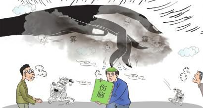 南宫NG·28(中国)相信品牌实力有限公司