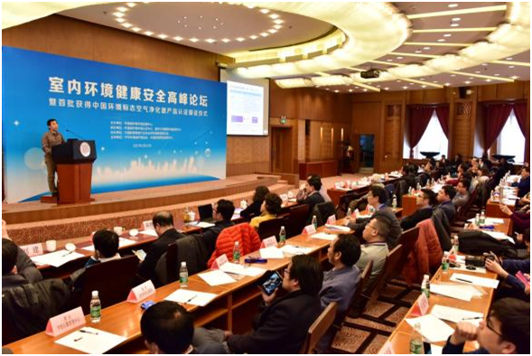 南宫NG·28(中国)相信品牌实力有限公司