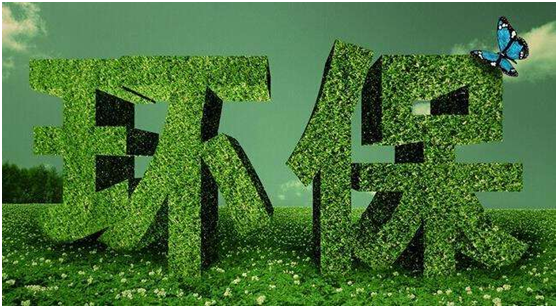 南宫NG·28(中国)相信品牌实力有限公司